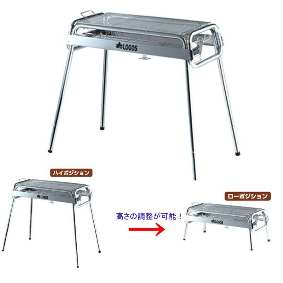 アウトドア用品