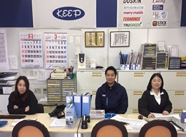 ダスキンレントオール湘南イベントセンター