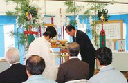 地鎮祭・竣工式・起工式